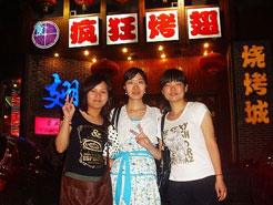 阿克苏烧烤加盟,学烧烤技术,开烧烤店多少钱烧烤加盟